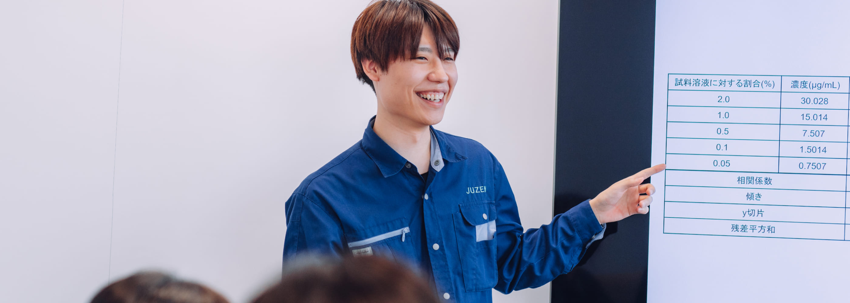 社員インタビュー K.Mさん 職場イメージ2